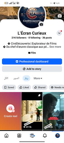 Screenshot_٢٠٢٦-٠٩-١٤-١٤-٥٦-٥٢-٢٠٠_com.facebook.katana