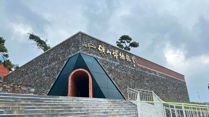 mining museum