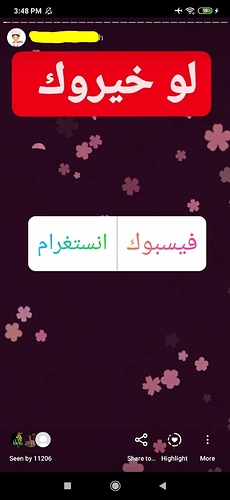 received_197954531876674
