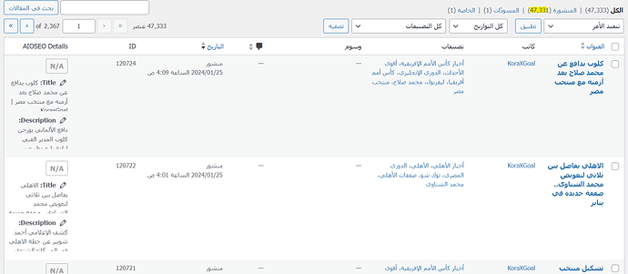 Screenshot 2024-01-25 093541