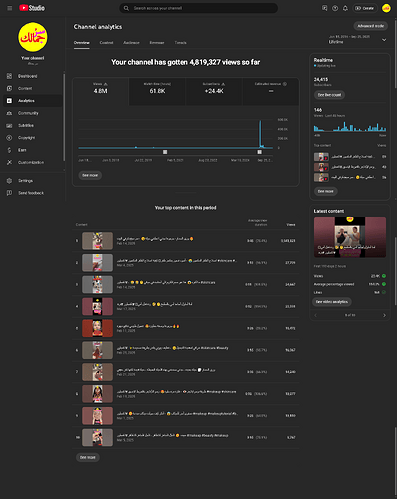 IMG_20250926_182403_800