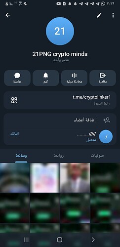Screenshot_٢٠٢٦٠٣٠٤-٢٣٣٩١٢_Telegram