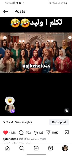 Screenshot_20250921-163416_Instagram