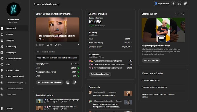 Screenshot_2