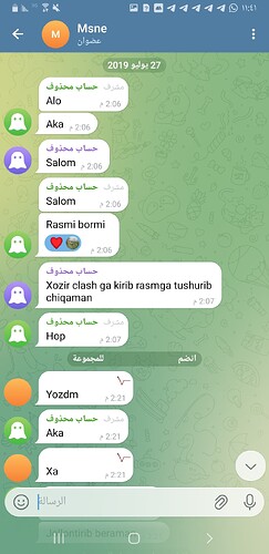 Screenshot_٢٠٢٦٠١١٦-٢٣٤١٢٥_Telegram
