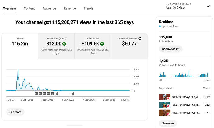 Screenshot 2026-07-07 at 5.05.22 PM