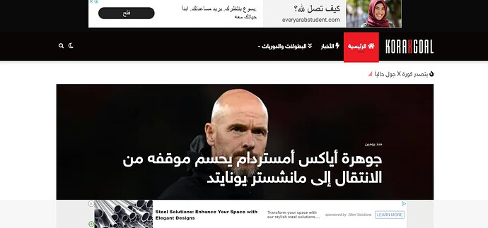 Screenshot 2024-01-25 093507