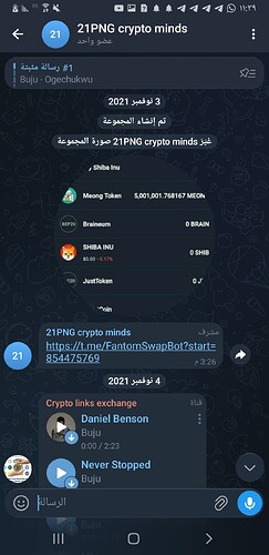 Screenshot_٢٠٢٦٠٣٠٤-٢٣٣٩٣٧_Telegram