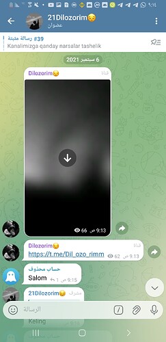 Screenshot_٢٠٢٦٠١١٤-٢١١٤٠٥_Telegram