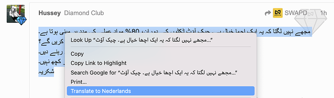 Screenshot 2023-04-18 at 13.08.06