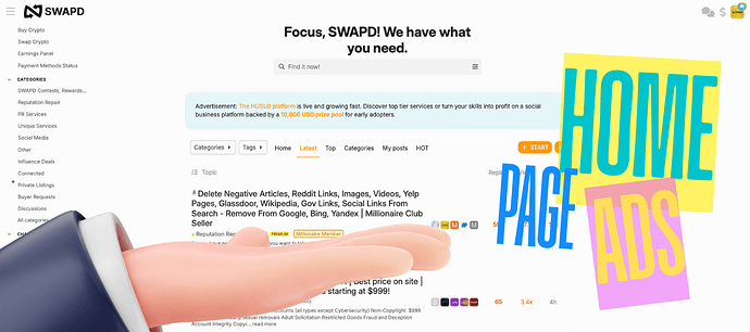 SWAPD