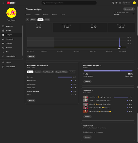 IMG_20250926_182403_580