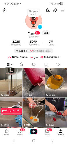 Screenshot_20260511_200417_TikTok