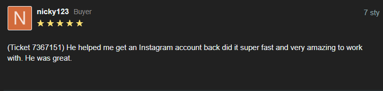 IGUNBAN